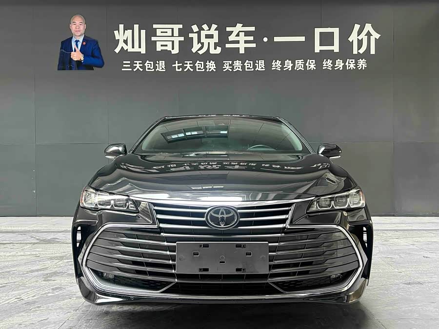 Toyota Avalon 2021 #19 Toyota Avalon 2021 car image #19