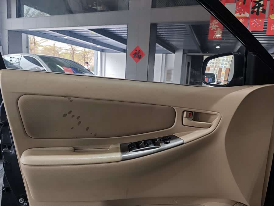 Toyota Corolla (Classic) 2013 car image #19