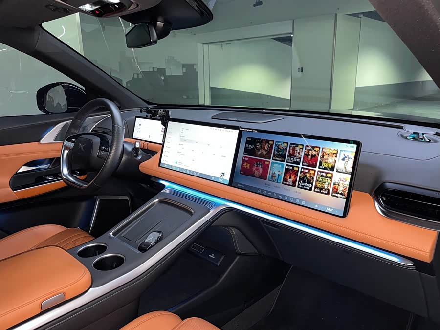 Xpeng G9 2024 car image #19