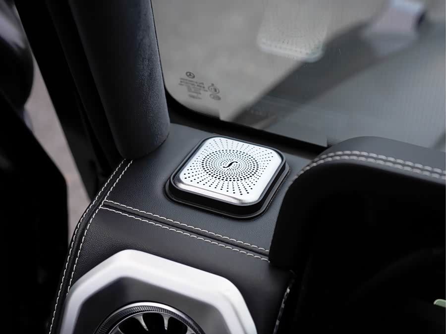 Mercedes-Benz G AMG 2014 car image #19