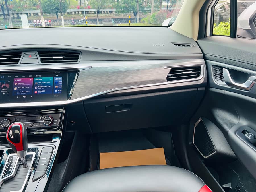 GEELY Emgrand GS 2021 car image #19
