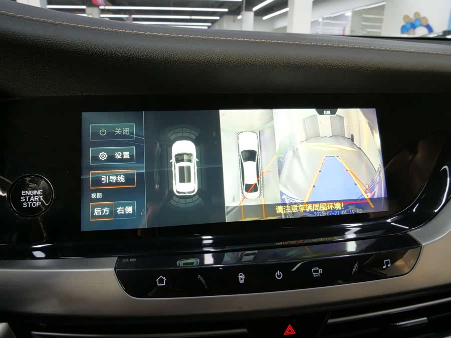 Changan CS35 Plus 2019 изображение автомобиля #19