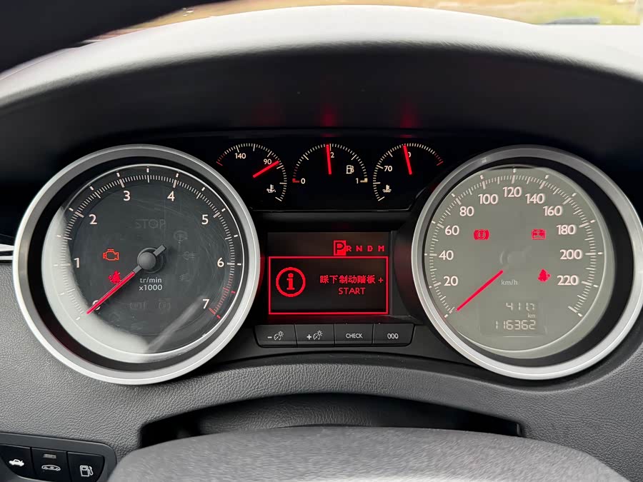 标致 标致508 2016 汽车图片 #19