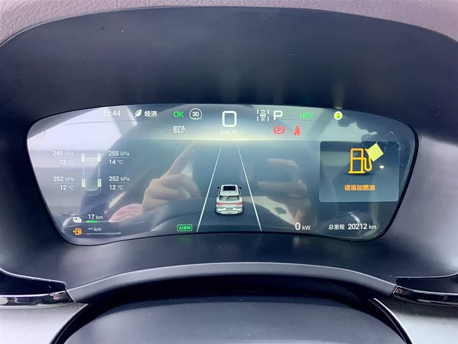 BYD Song Plus New Energy 2025 car image #19