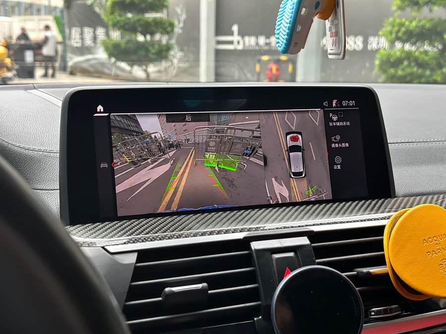 BMW X4 M 2021 изображение автомобиля #19