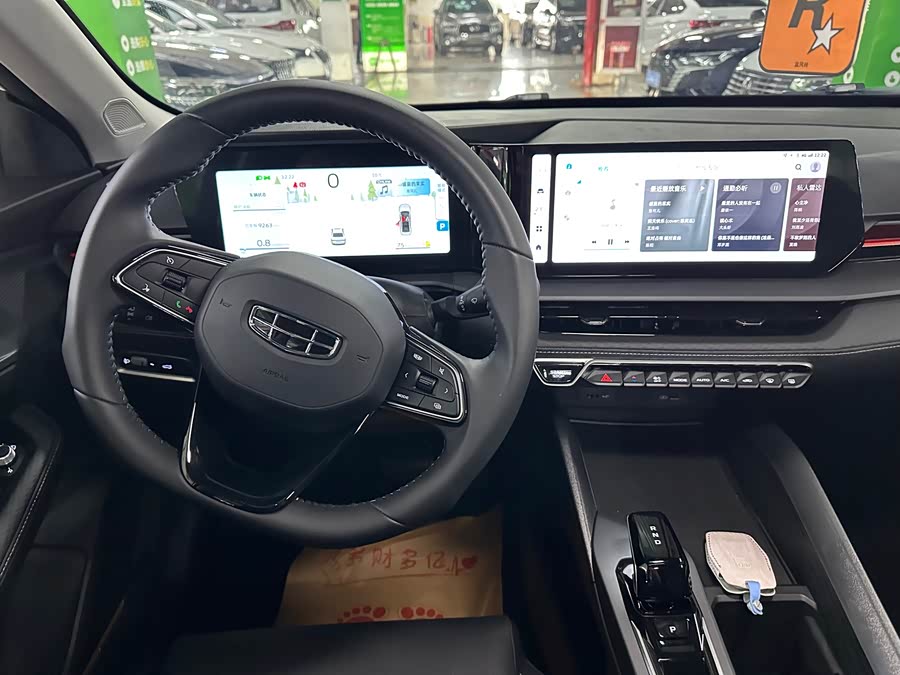 GEELY Binray 2024 #19 GEELY Binray 2024 car image #19