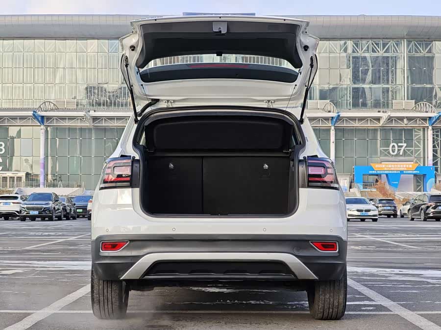 Volkswagen Tacqua 2022 car image #19