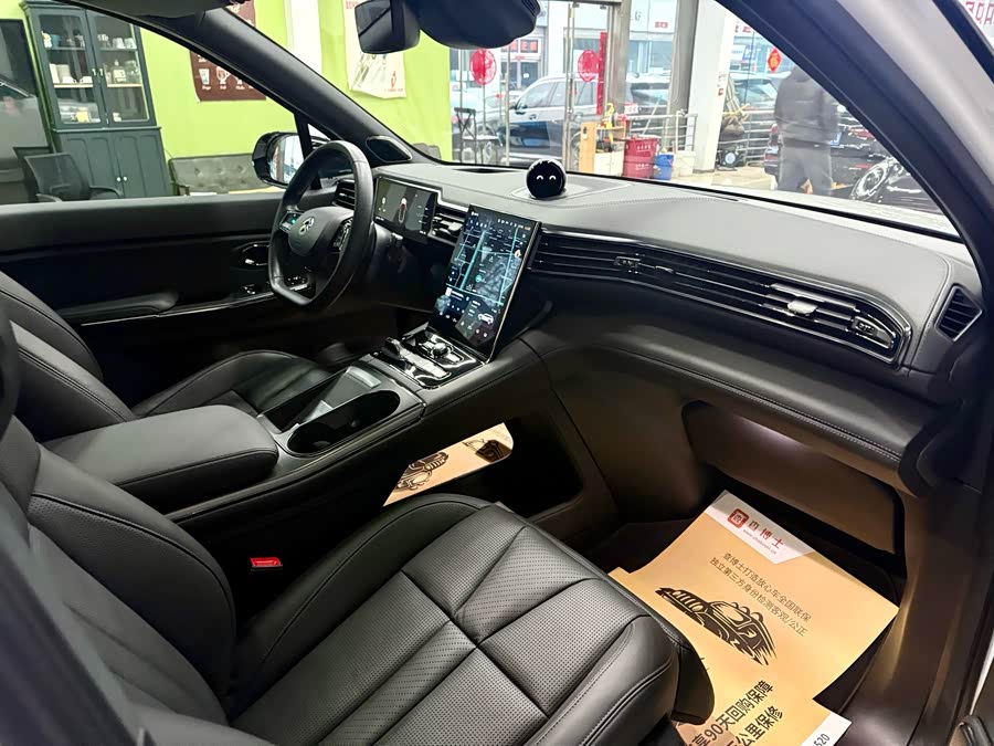 蔚来 蔚来ES8 2022 汽车图片 #19