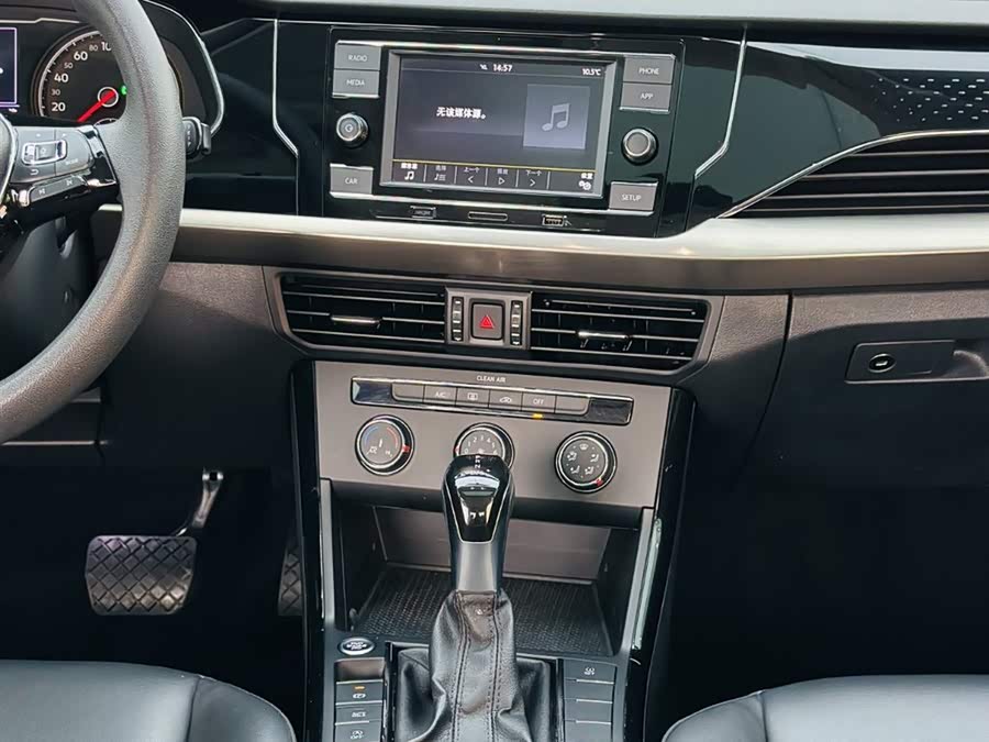 Volkswagen Passat 2020 изображение автомобиля #19