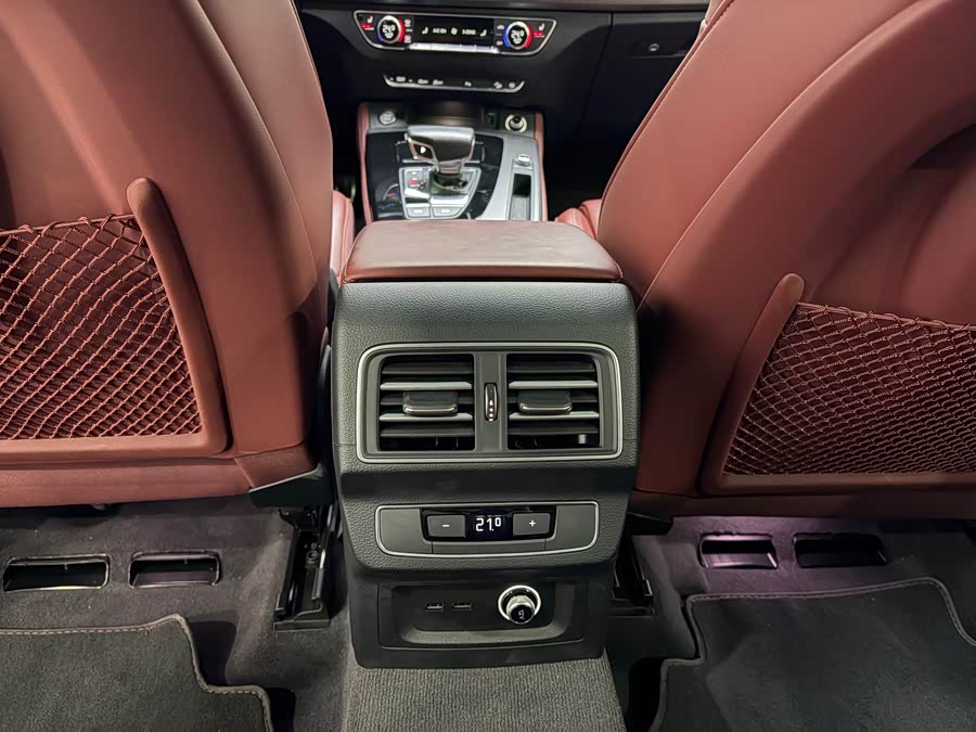 Audi Q5L 2024 imagem de carro #19