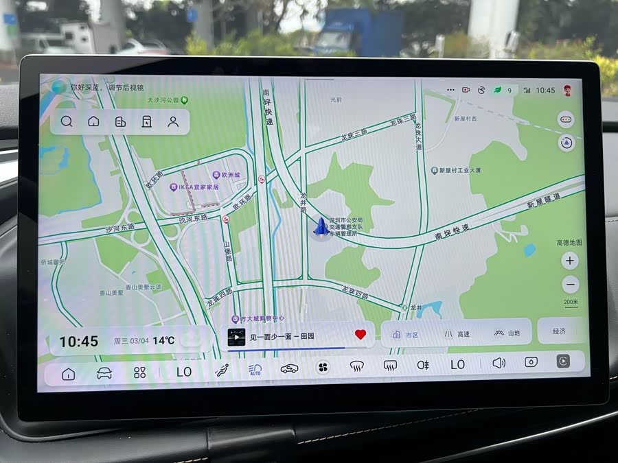 Deepal SL03 2022 imagen de coche #19