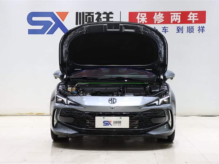 MG 7 2024 immagine di auto #19