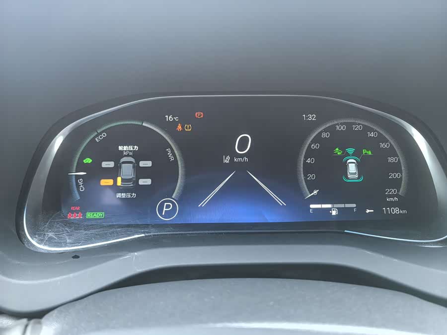 Toyota Venza 2023 car image #19