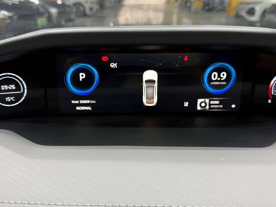 Changan UNI-V 2023 صورة سيارة #19