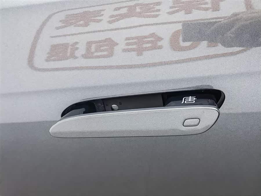 BYD Tang L 2025 immagine di auto #19