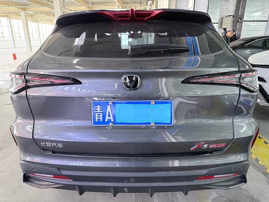 Changan X5 PLUS 2025 car image #19