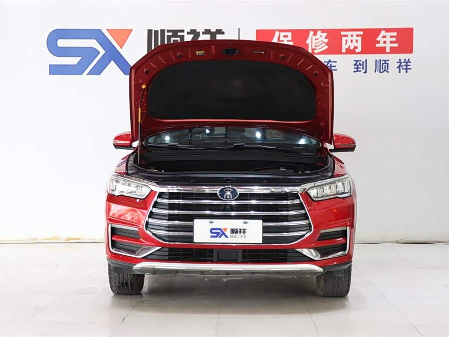 BYD Song Pro 2020 car image #19