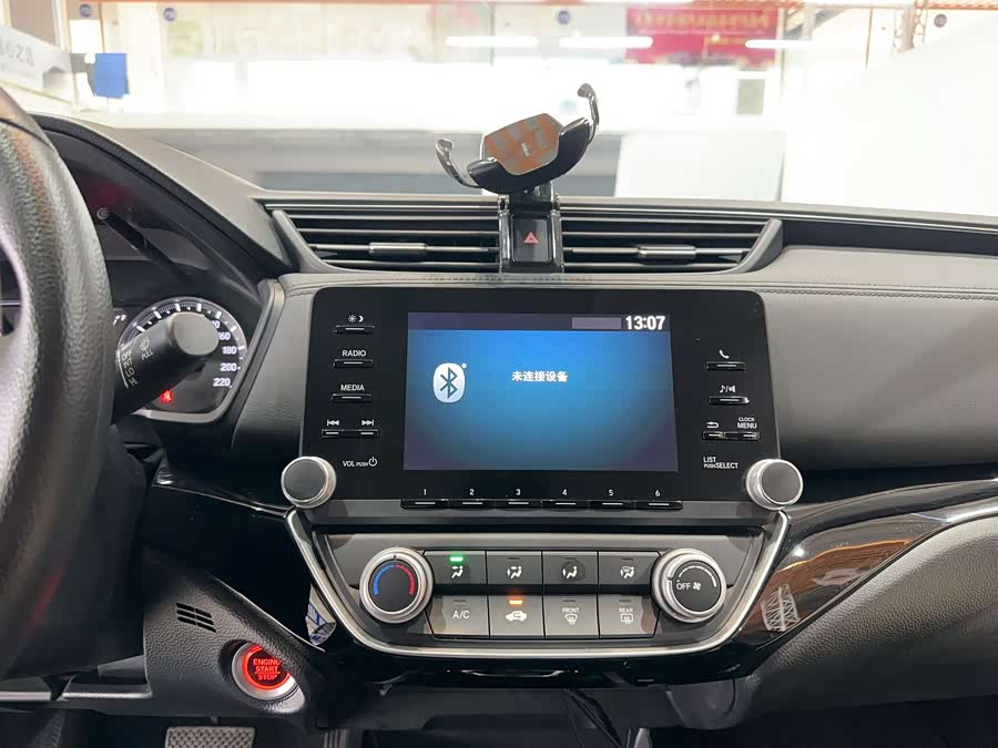 Honda Crider 2020 immagine di auto #19