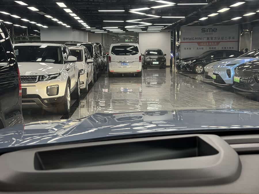 GAC Trumpchi GS8 2022 car image #19