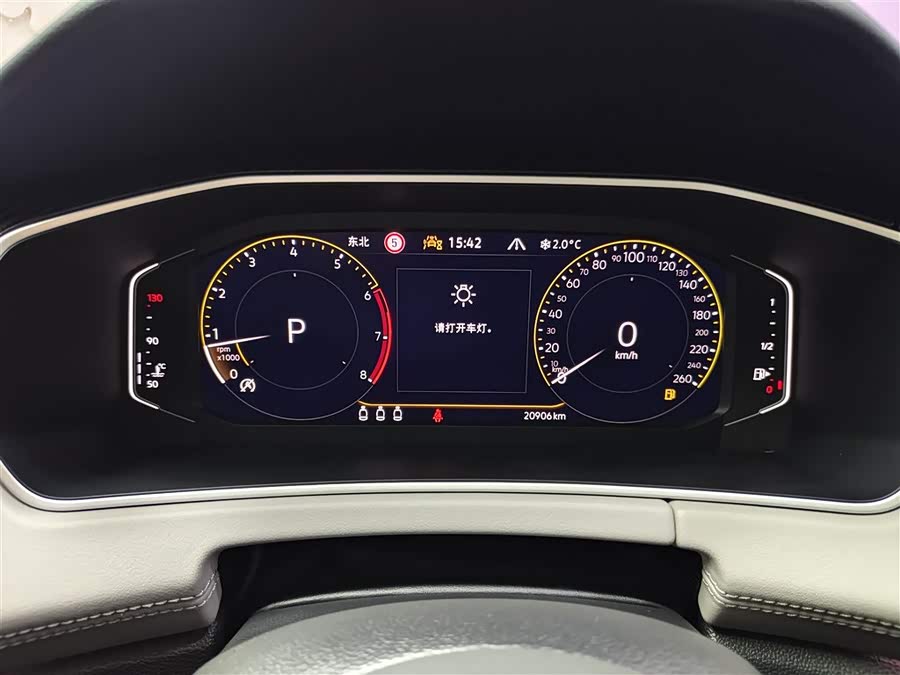 Volkswagen Tayron 2023 car image #19