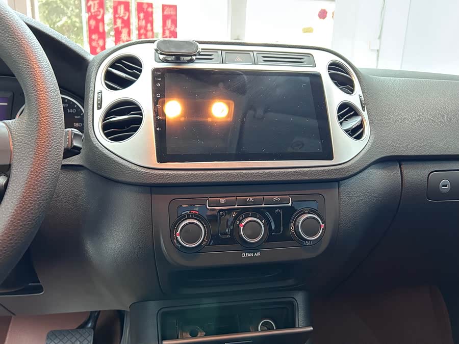 Volkswagen Tiguan 2016 #19 Volkswagen Tiguan 2016 car image #19