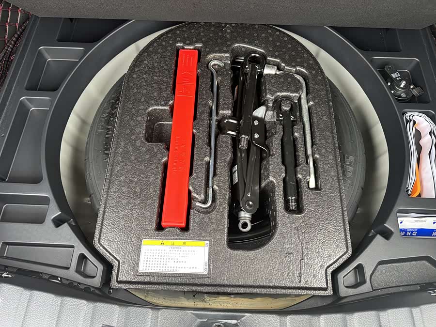 Toyota Frontlander 2023 car image #19