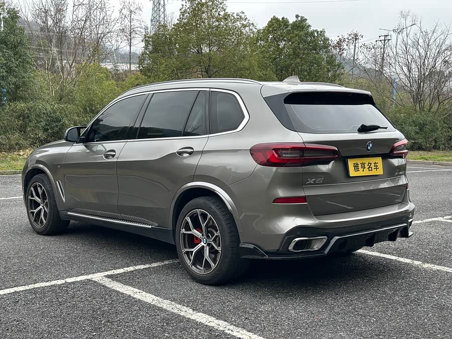 BMW X1 2022 car image #19