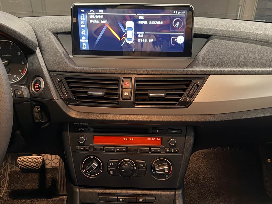 BMW X1 2015 car image #19