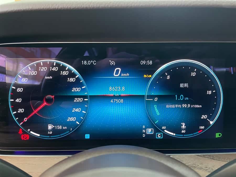 Mercedes-Benz E Class 2023 car image #19