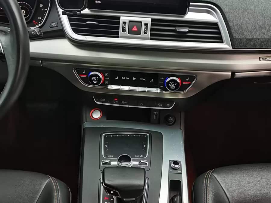 Audi Q5L 2019 car image #19