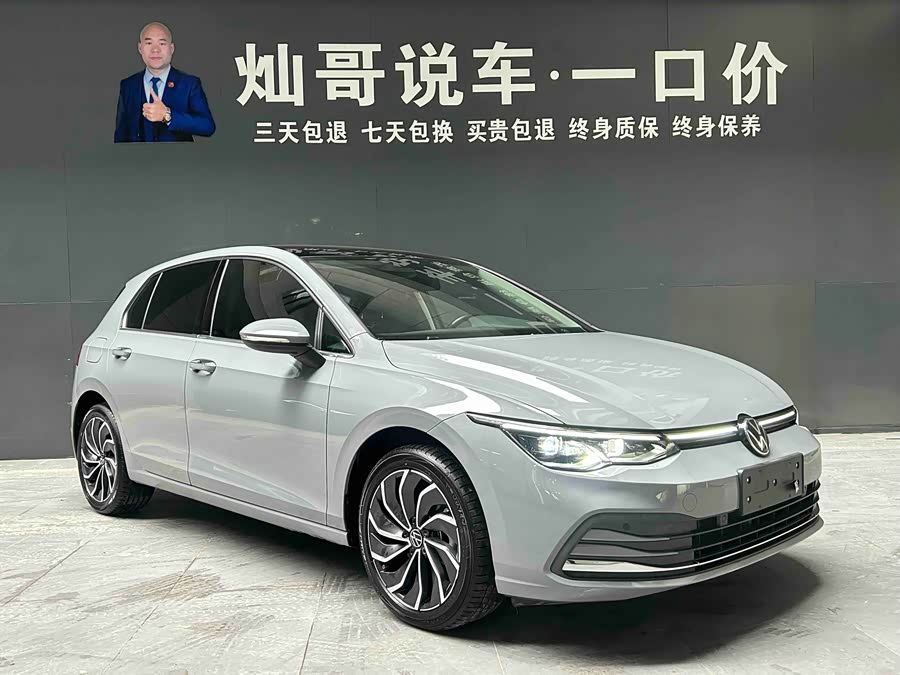 大众 高尔夫 2021 汽车图片 #19