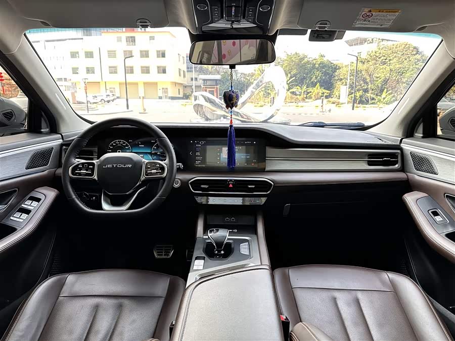 Jetour X90 PLUS 2022 #19 Jetour X90 PLUS 2022 image de voiture #19