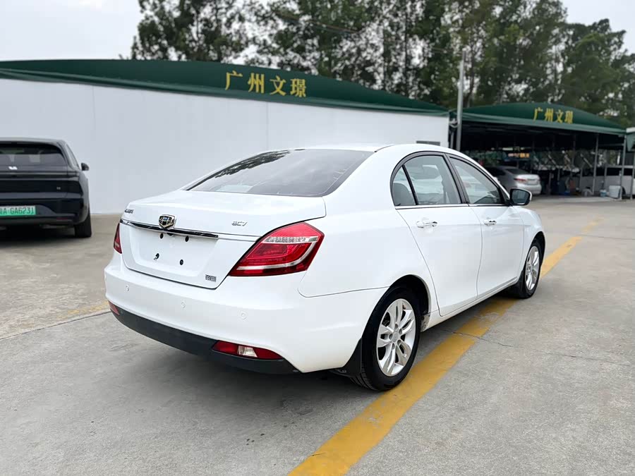 Emgrand 2015 car image #19