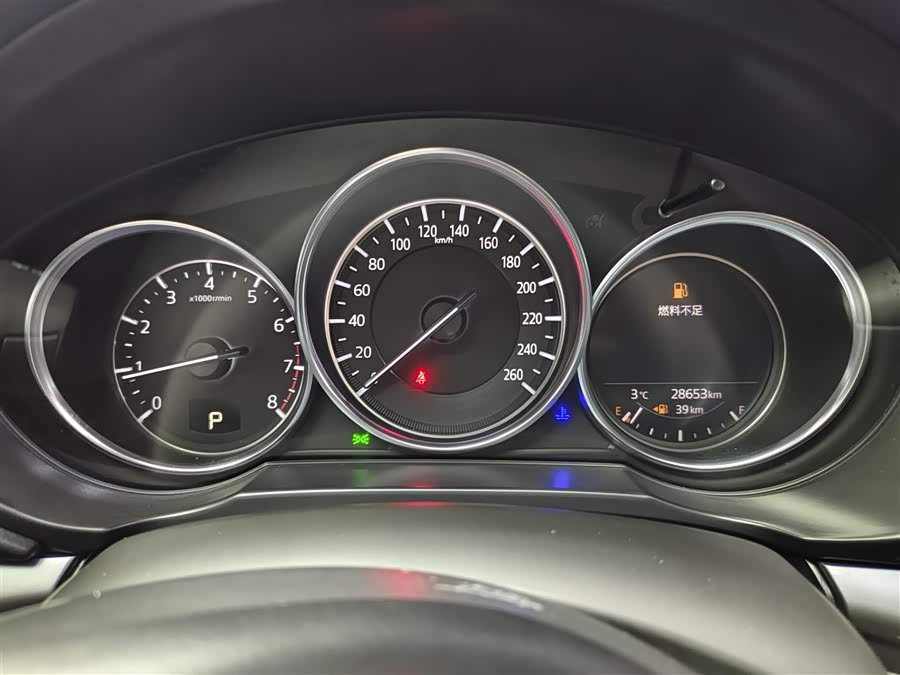 Mazda CX-5 2024 car image #19