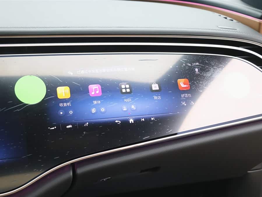 Mercedes-Benz E Class 2025 car image #19