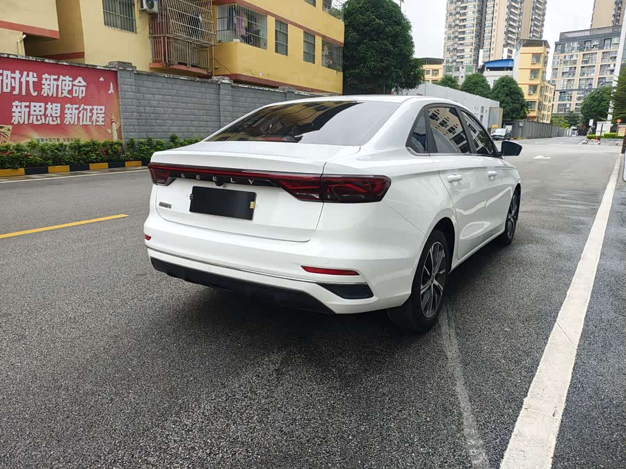 Emgrand 2022 car image #19