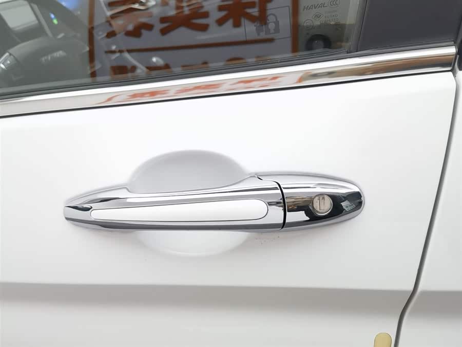 Haval M6 2022 car image #19