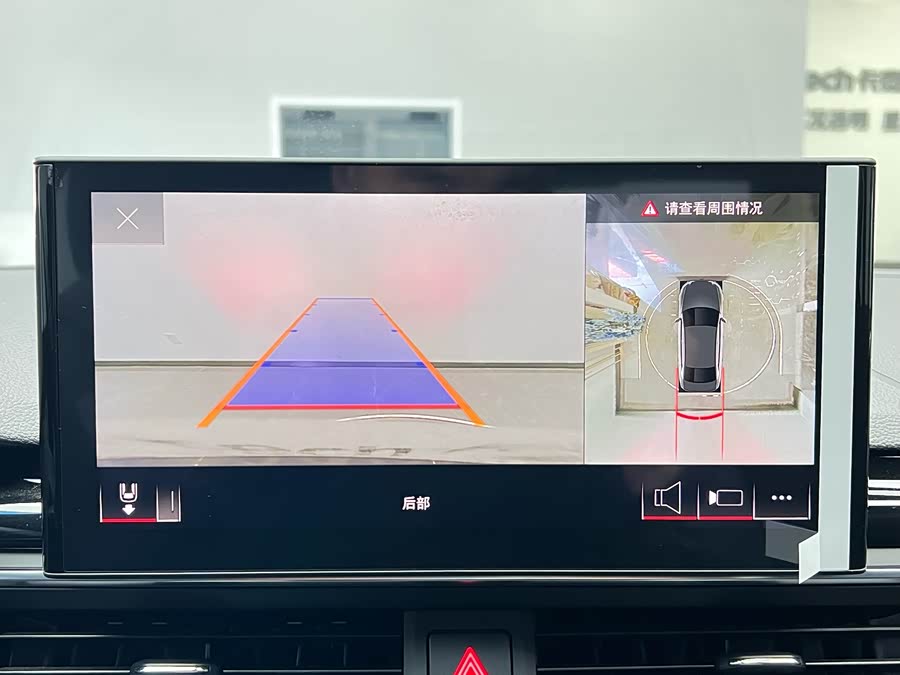 奥迪 奥迪A4L 2024 汽车图片 #19