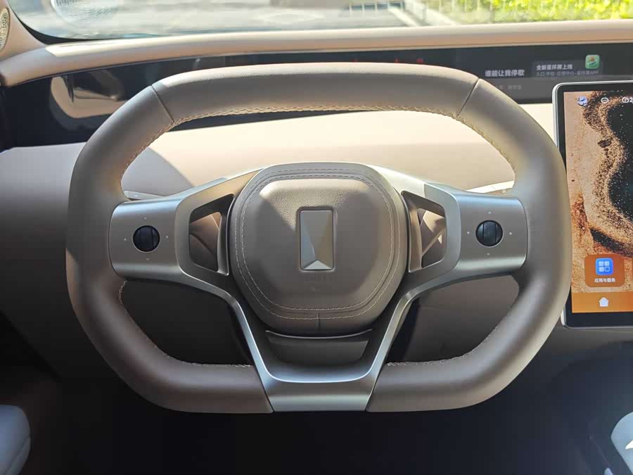 Avatr 07 2025 imagem de carro #19