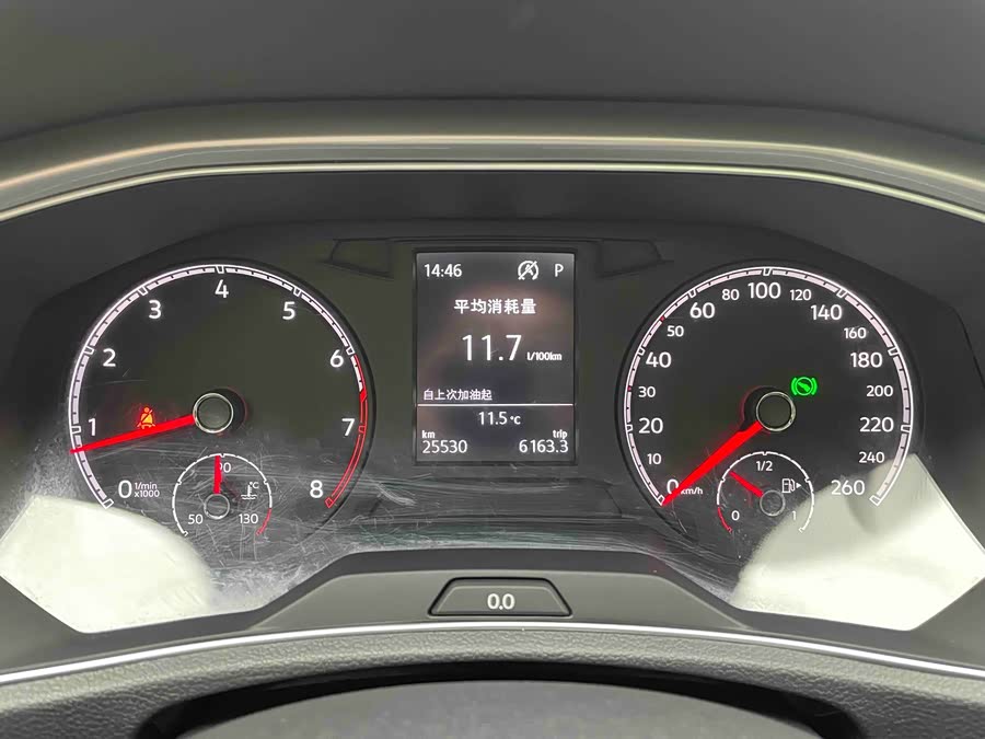 Volkswagen T-Roc 2021 #19 Volkswagen T-Roc 2021 immagine di auto #19