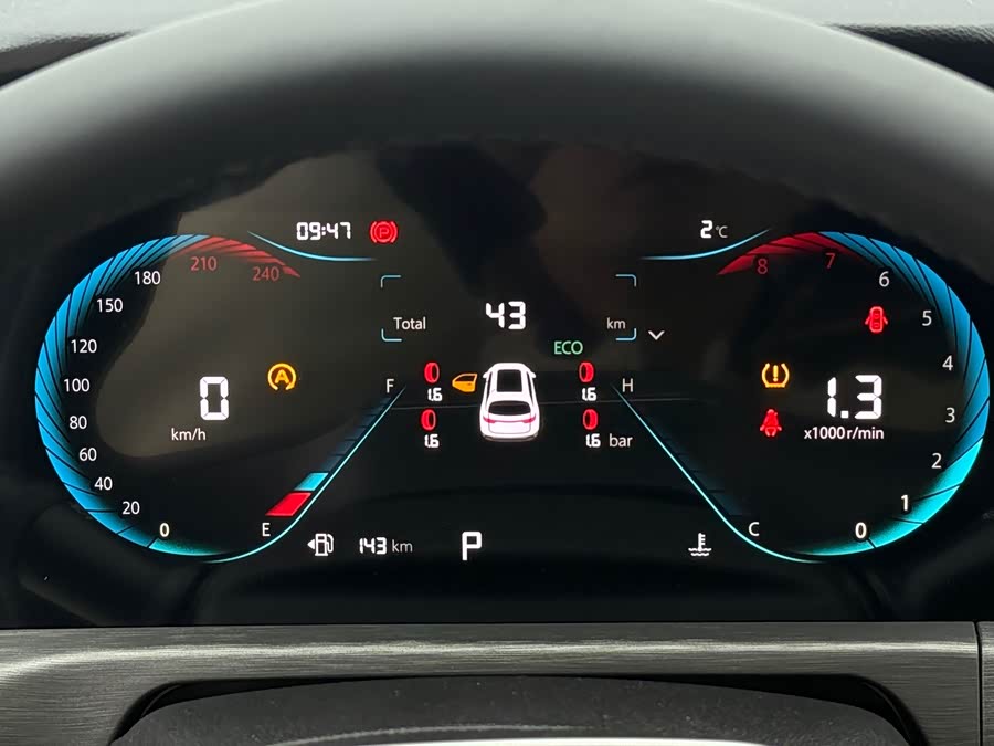 Changan CS35 Plus 2024 imagem de carro #19