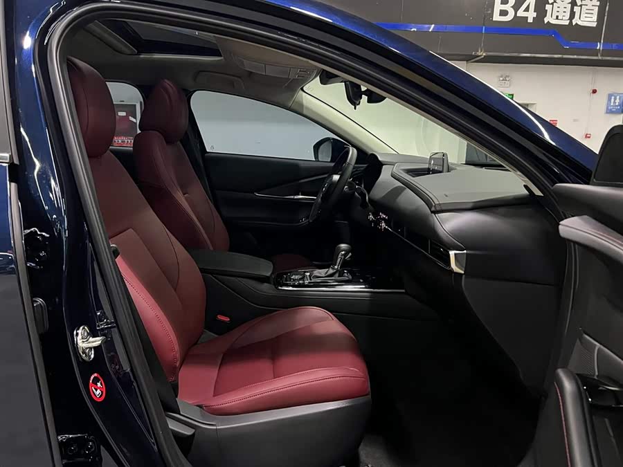 马自达 马自达CX-30 2025 汽车图片 #19