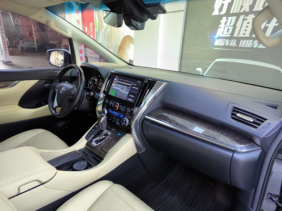 Toyota Vellfire 2022 car image #19