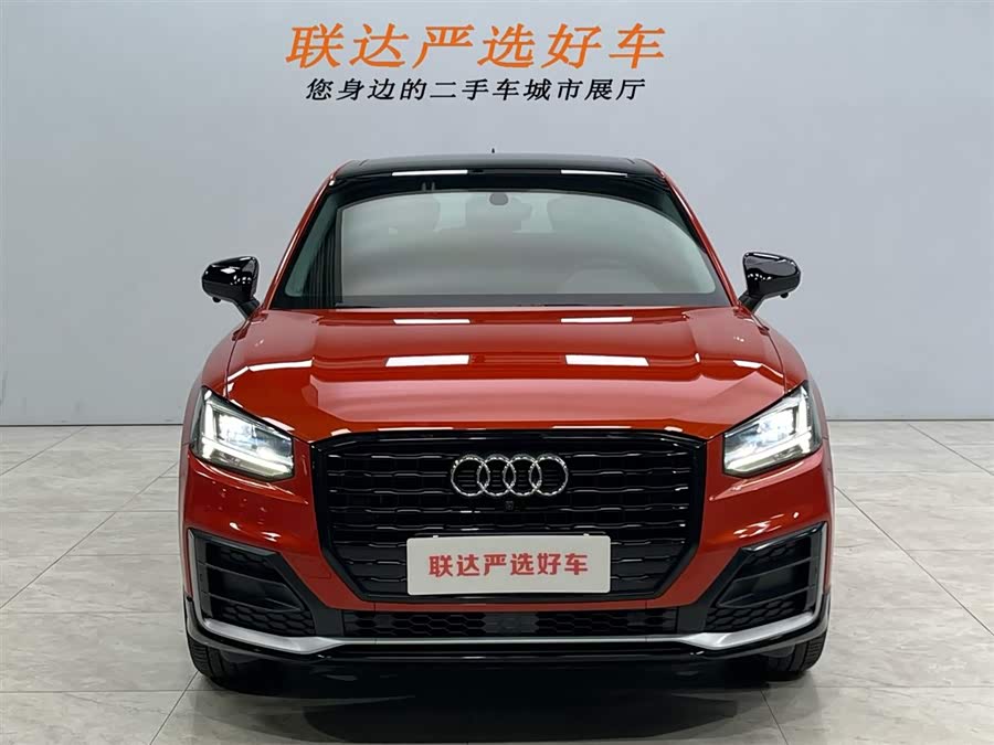Audi Q2L 2021 car image #19