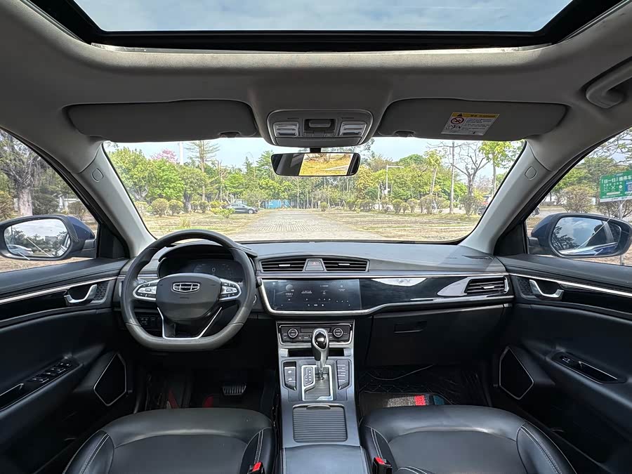 GEELY Emgrand GL 2020 car image #19