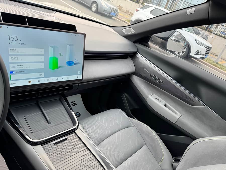 Lynk & Co 08 EM-P 2024 car image #19