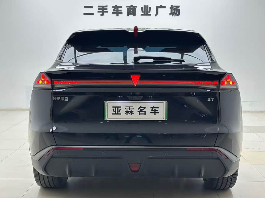 Deepal S07 2023 image de voiture #19