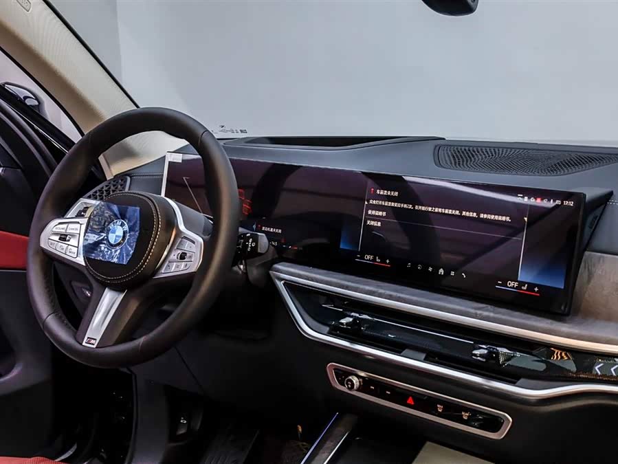 BMW X5 2026 immagine di auto #19