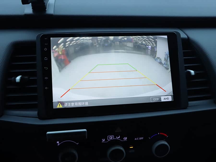 Honda Fit 2023 car image #19