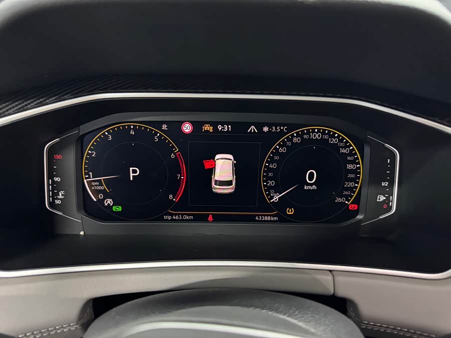 Volkswagen Tayron 2023 immagine di auto #19